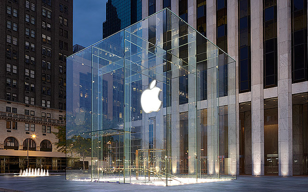 Apple glass cube